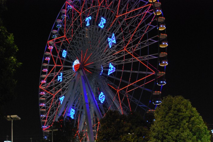 State Fair of Texas ubiquitous Texas Star photo